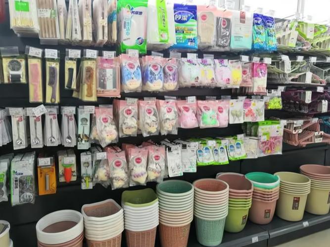 日用百貨在哪里進(jìn)貨？關(guān)鍵信息一覽 | 日用百貨渠道詳解