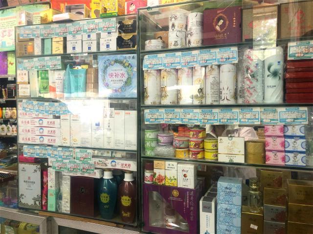 穿越40年 老北京的Shoppingmall——日用百貨的歲月風(fēng)貌