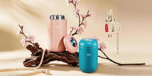 載譽登展，煥新出發(fā) 思樂得全新亮相百貨會盛宴